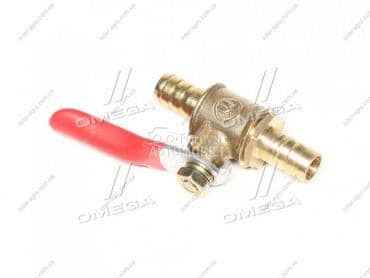 Slavina mesingana 8x8 DK