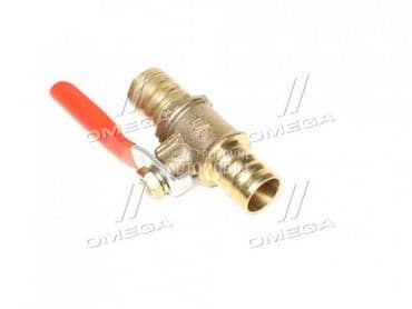 Slavina mesingana 12x12 DK