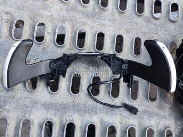 Sifterice na volanu za Peugeot 3008