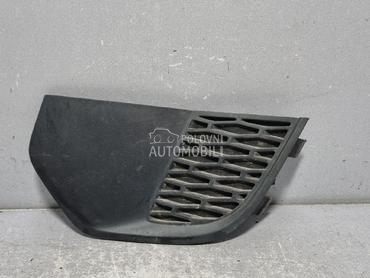 PLASTIKA za Land Rover Discovery