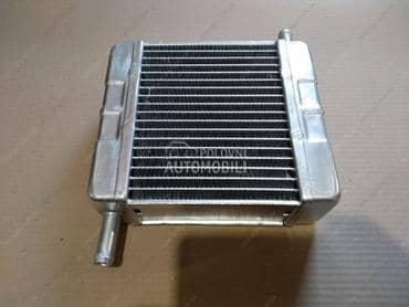 Hladnjak kabine MTZ alum.