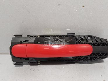 RUCKA VRATA za Škoda Citigo