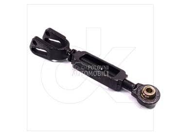 Španer  vertikalni MTZ 50