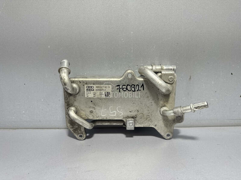 HLADNJAK ULJA MJENJACA