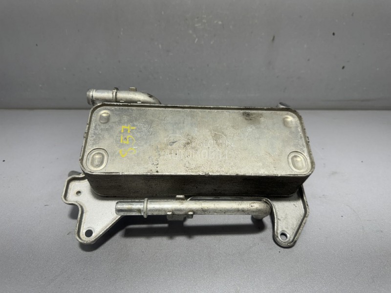 HLADNJAK ULJA MJENJACA