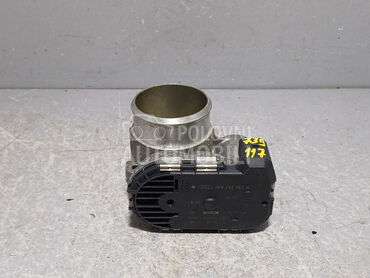 DOZER KLAPNA za Audi A4