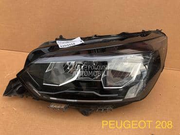 Far za Peugeot 208