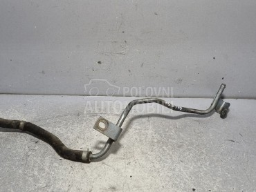 CRIJEVO za Nissan Pathfinder