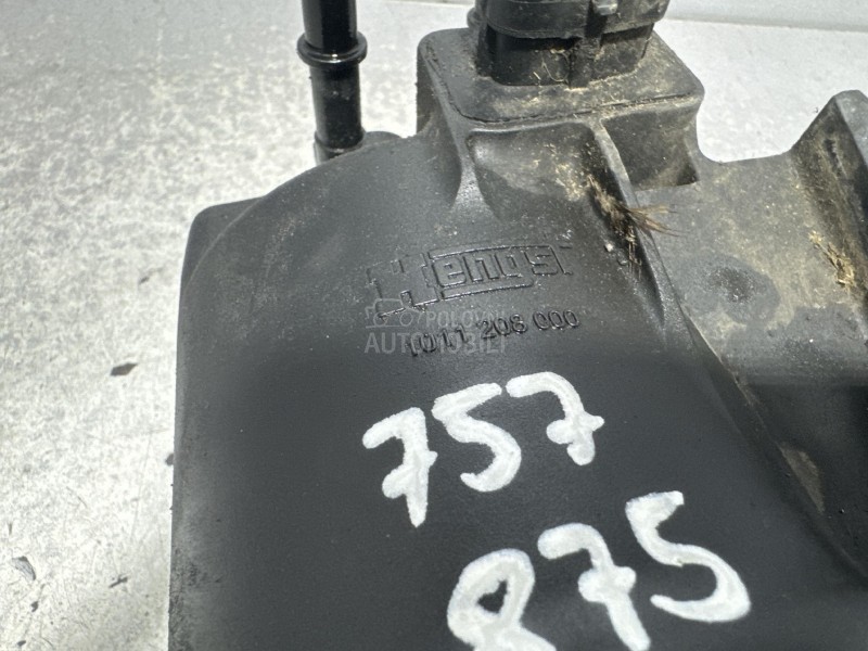 KUCISTE FILTERA GORIVA