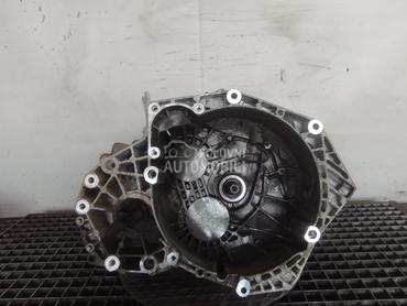 MJENJAC za Opel Insignia