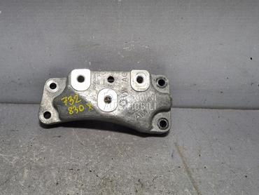 NOSAC MJENJACA za Volkswagen Passat B6