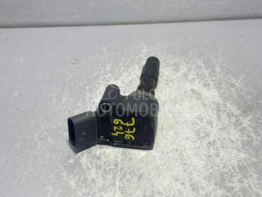 BOMBINA za Volkswagen Golf 7