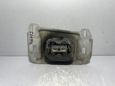 NOSAC MJENJACA za Peugeot 308