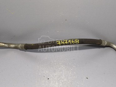 CRIJEVO KLIME za Nissan Pathfinder