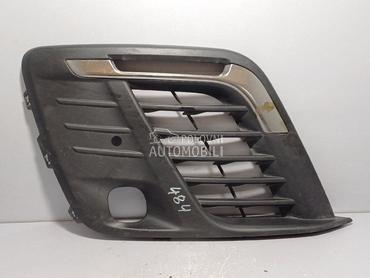 RESETKA BRANIKA za Peugeot Expert