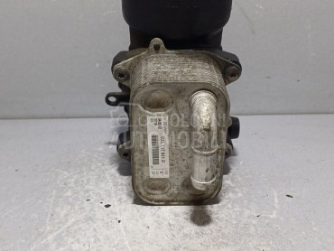 HLADNJAK ULJA za Audi A6