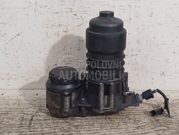 KUCISTE FILTERA ULJA za Volkswagen Touareg