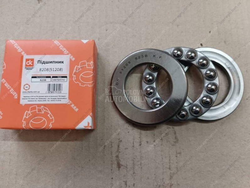 Ležaj 8208