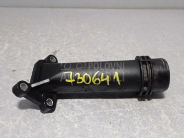 CRIJEVO za BMW Serija 5