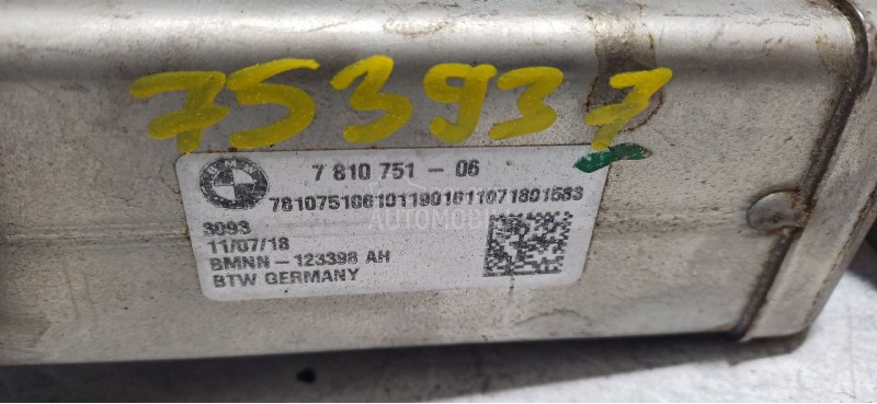 HLADNJAK EGR VENTILA