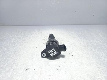 BOMBINA za Kia Sportage