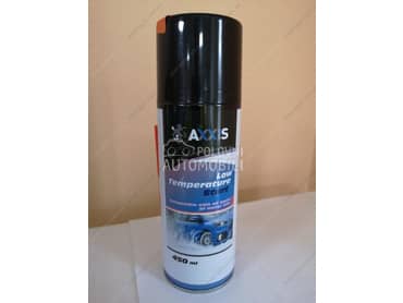 Sprej 450ml MOTOR START AXXIS