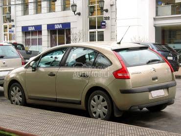 Gepek vrata za Citroen C4 od 2004. do 2011. god.