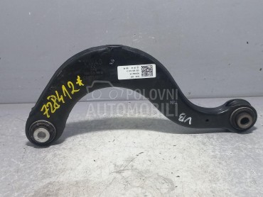 RAME za Volkswagen Tiguan