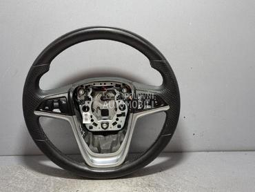 VOLAN za Opel Insignia