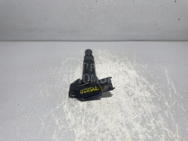 BOMBINA za Peugeot 208