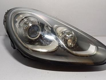 FAR za Porsche Cayenne