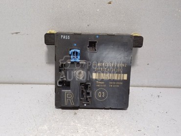 ELEKTRONIKA MODUL VRATA za Mercedes Benz E Klasa