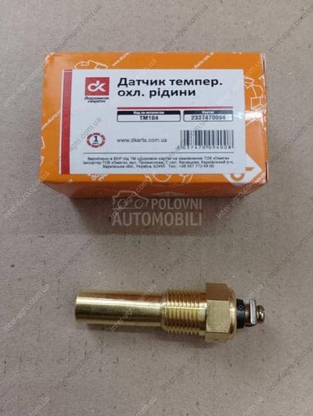 Senzor temperature hladne tecnosti