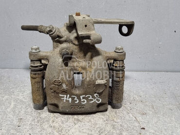 KOCIONA KLJESTA za Peugeot Expert