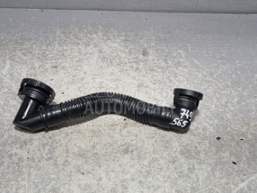 CRIJEVO za Volkswagen Touareg