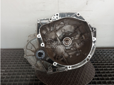 MJENJAC za Citroen Berlingo