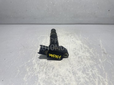 BOMBINA za Peugeot 2008