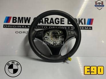 Volan za E90 za BMW Serija 3