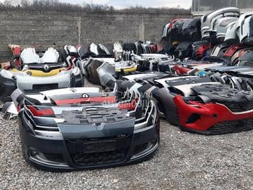 BRANIK CAPTUR CLIO MEGANE za Renault Koleos od 2004. do 2024. god.