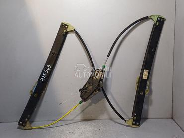 ELEKTRO PODIZAC STAKLA za Audi A4