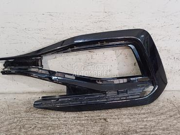 RESETKA BRANIKA za Volkswagen Passat B8