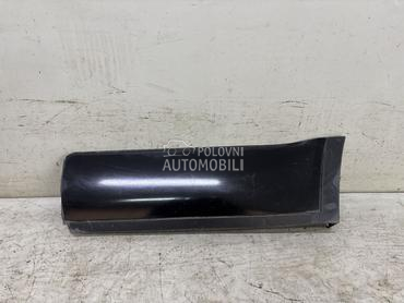 LAJSNA za Land Rover Range Rover Evoque