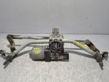 POLUGA BRISACA za Peugeot 2008