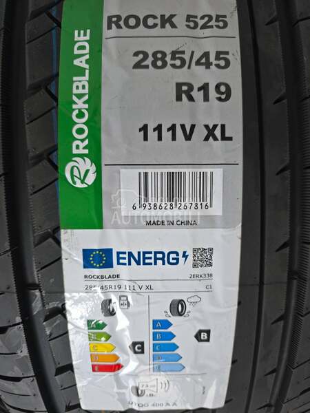 ROCKBLADE 285/45 R19 Letnja