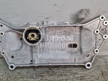 TRAP/MOST za Audi A3