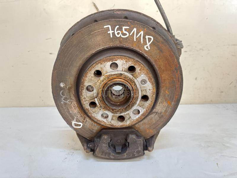 KOCIONI DISK