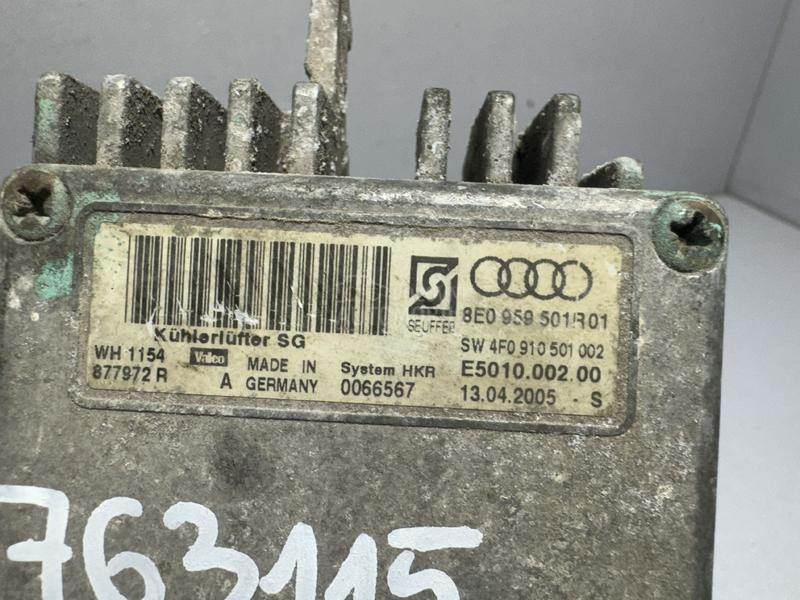 ELEKTRONIKA REOSTAT