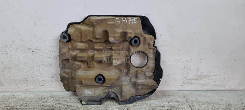 POKLOPAC MOTORA