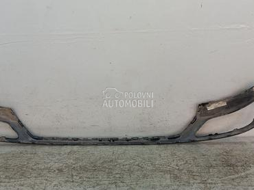 DIFUZOR ZADNJI za Audi Q8