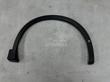 Rub za Volkswagen Tiguan